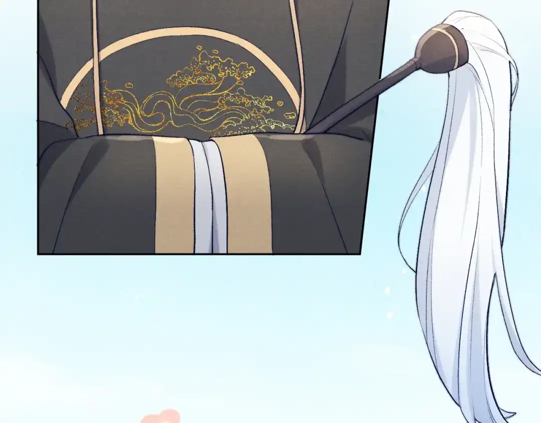 《君面似桃花》第2话 床咚！ 第9页