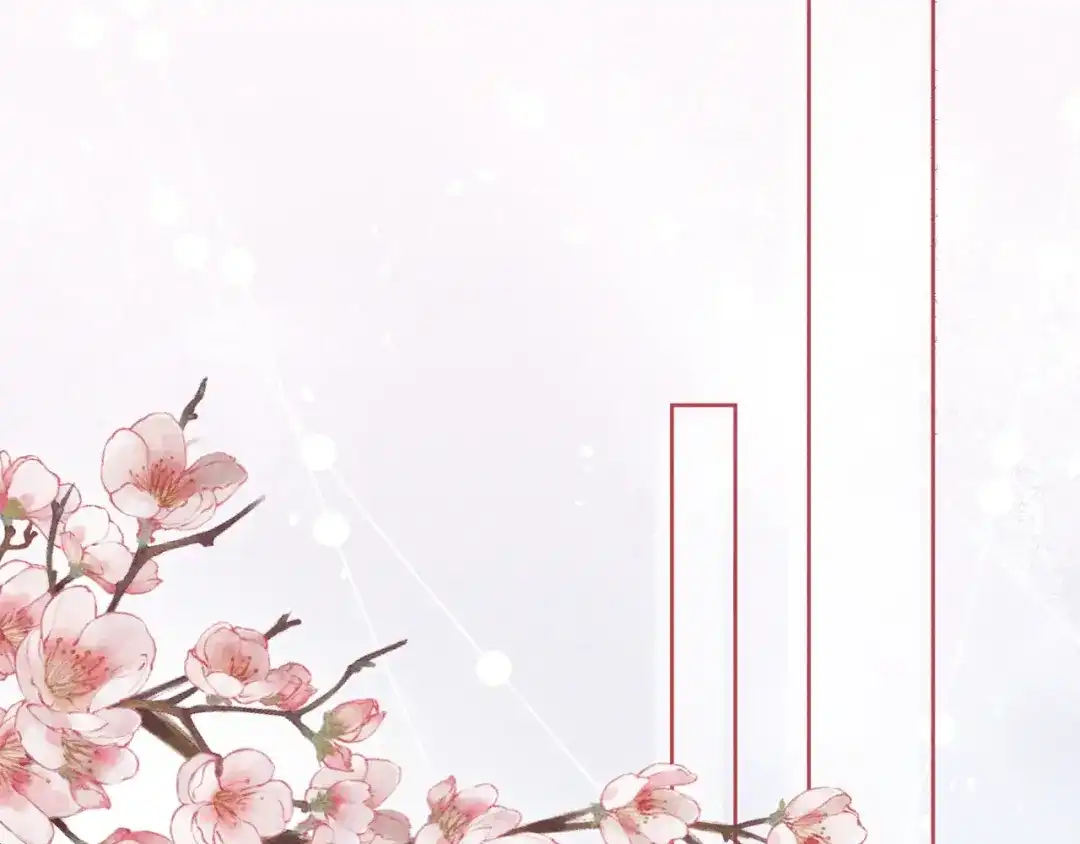 《君面似桃花》第2话 床咚！ 第29页