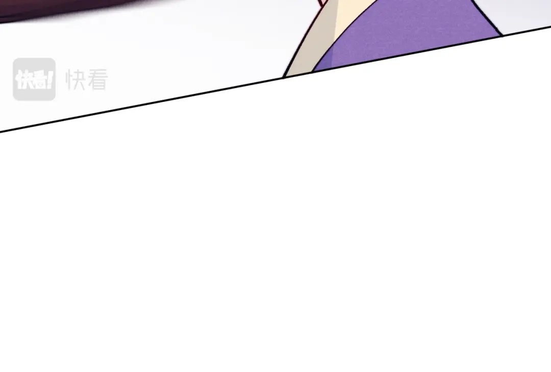 《君面似桃花》第29话 他要用强？ 第75页
