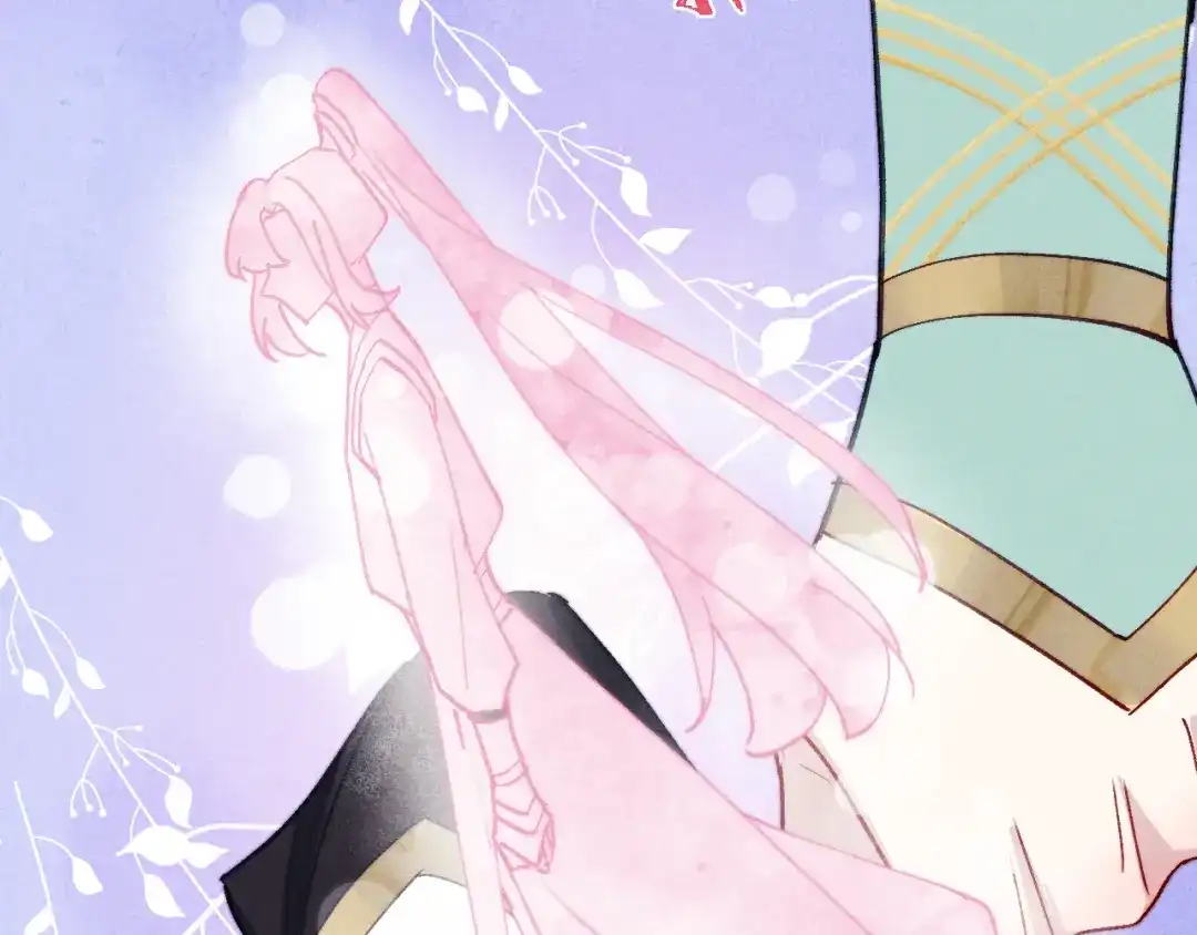《君面似桃花》第33话 罗生门事件 第86页