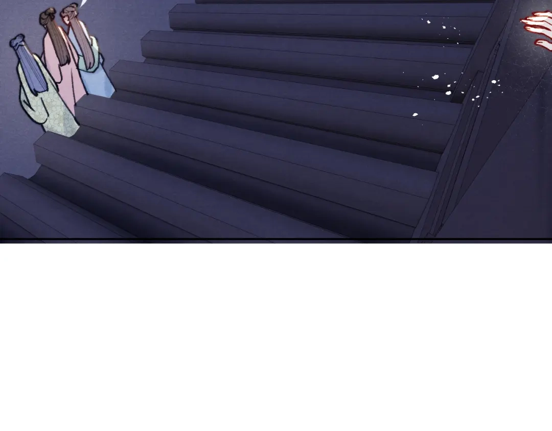 《君面似桃花》第33话 罗生门事件 第11页