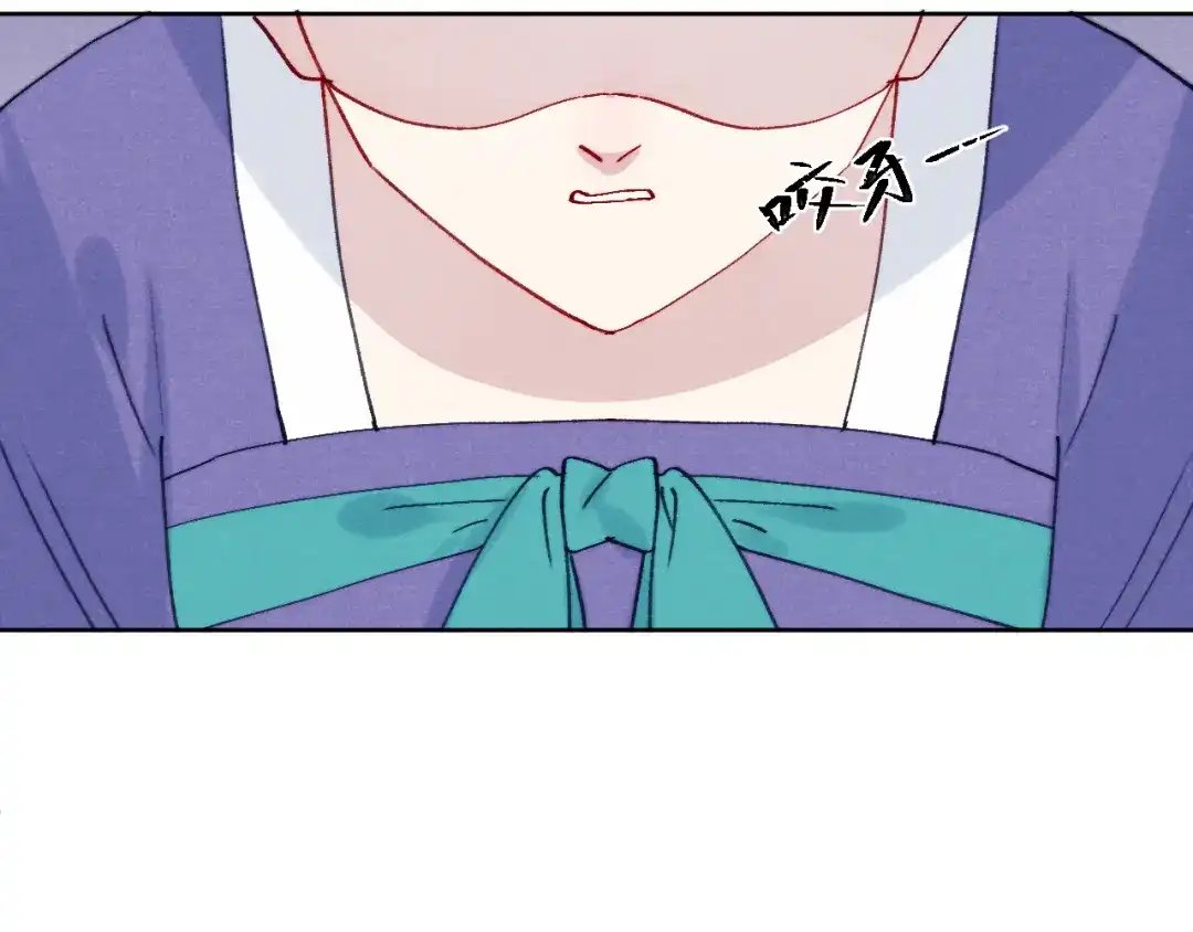 《君面似桃花》第33话 罗生门事件 第40页
