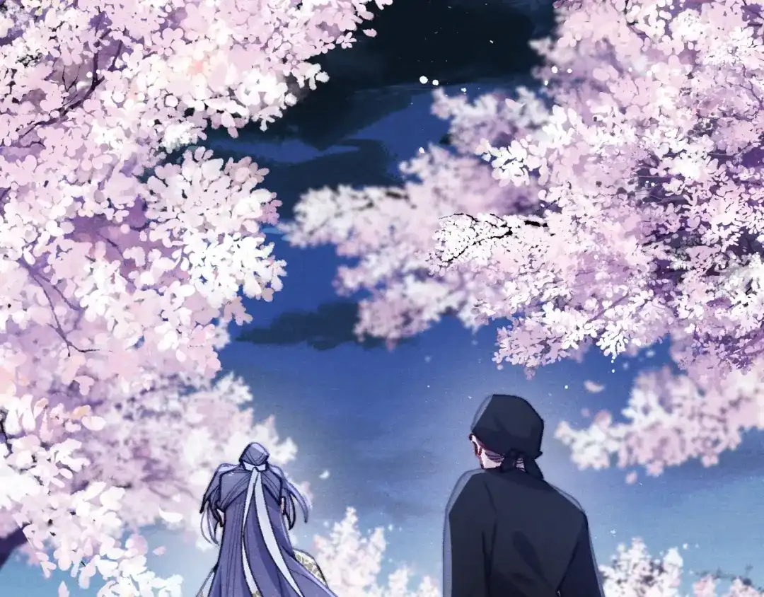 《君面似桃花》第34话 将军的秘密 第40页