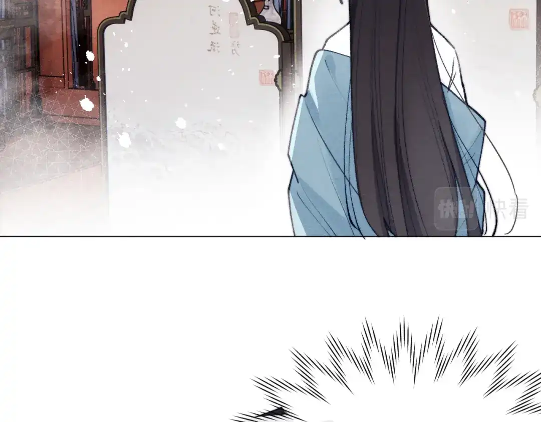 《君面似桃花》第34话 将军的秘密 第83页