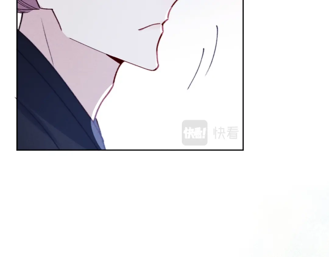 《君面似桃花》第34话 将军的秘密 第43页