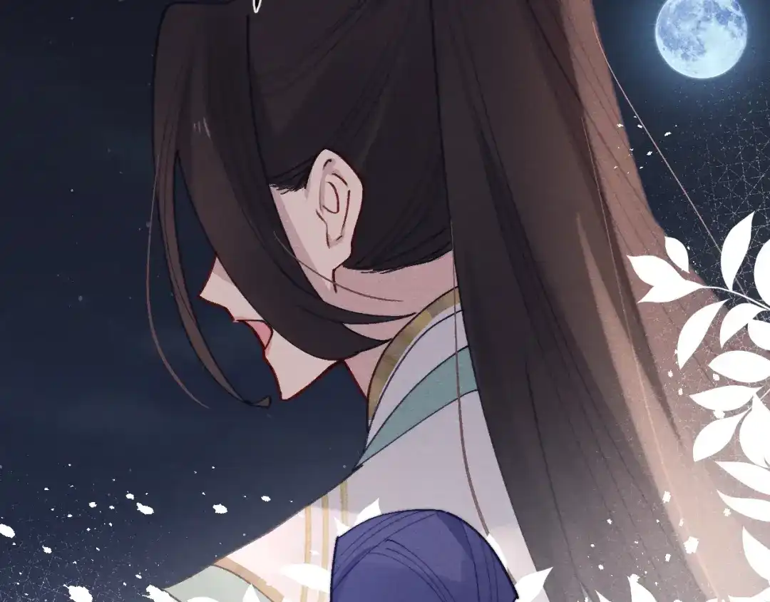 《君面似桃花》第35话 吻 第23页