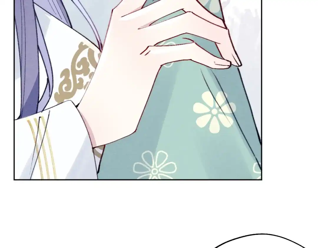 《君面似桃花》第35话 吻 第90页