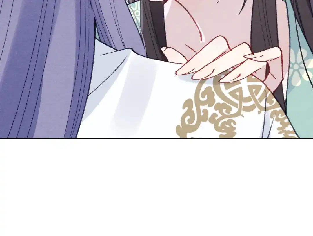 《君面似桃花》第35话 吻 第77页