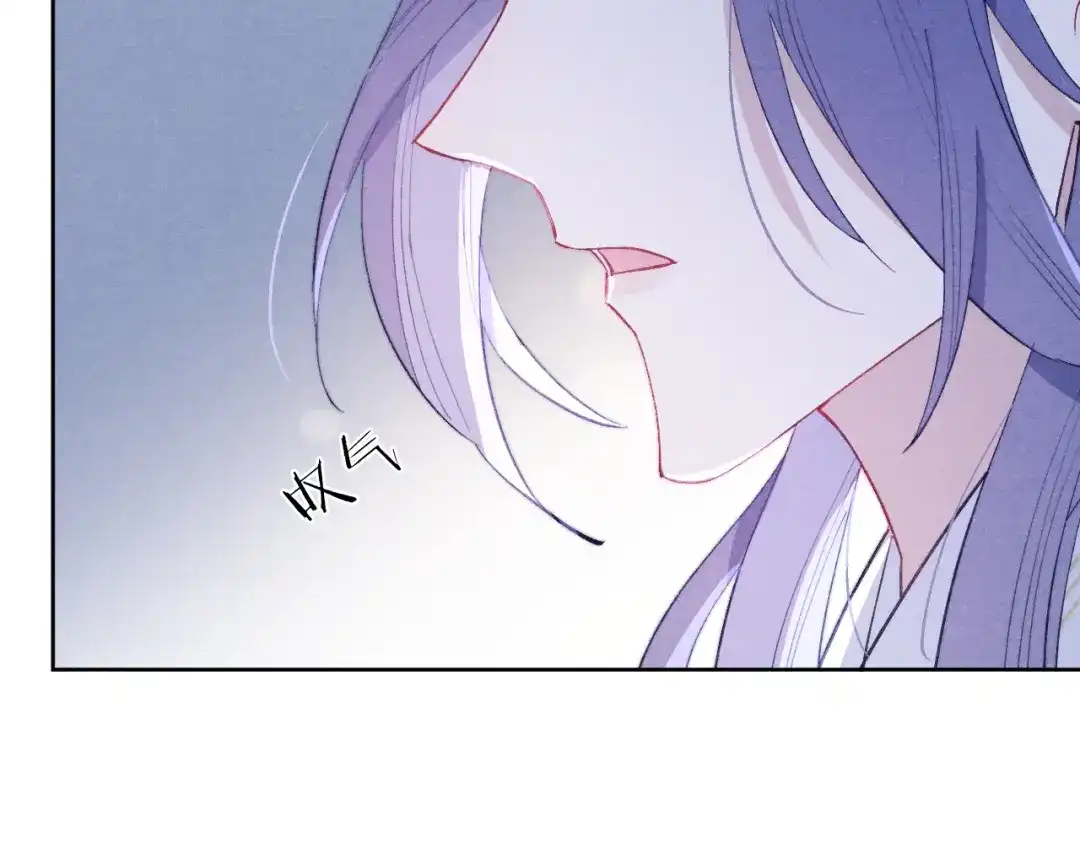 《君面似桃花》第36话 误会更深了 第93页