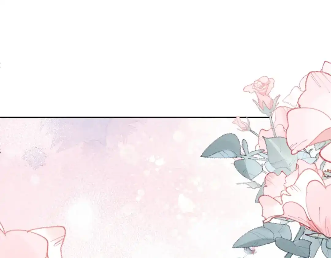 《君面似桃花》第36话 误会更深了 第107页