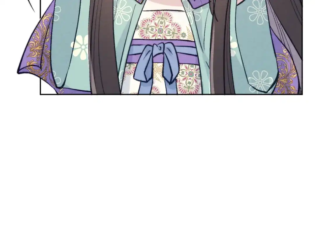 《君面似桃花》第36话 误会更深了 第70页
