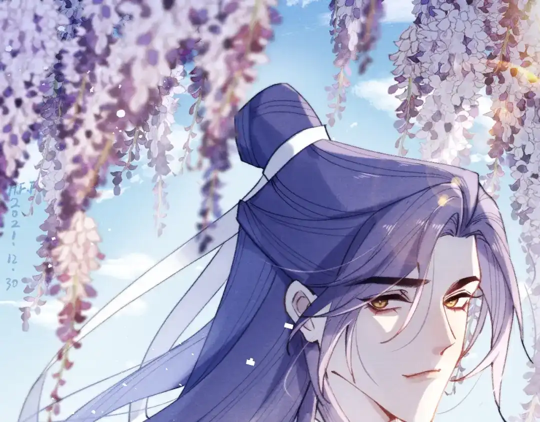 《君面似桃花》第36话 误会更深了 第1页