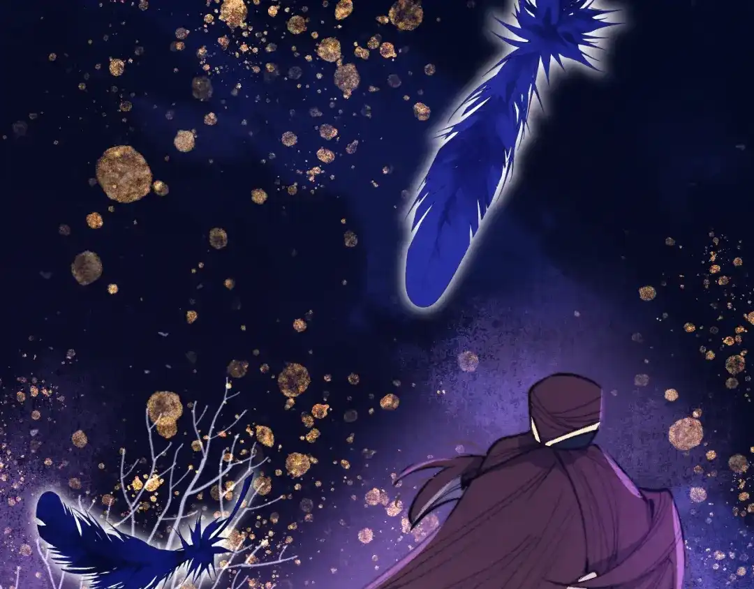 《君面似桃花》第36话 误会更深了 第21页