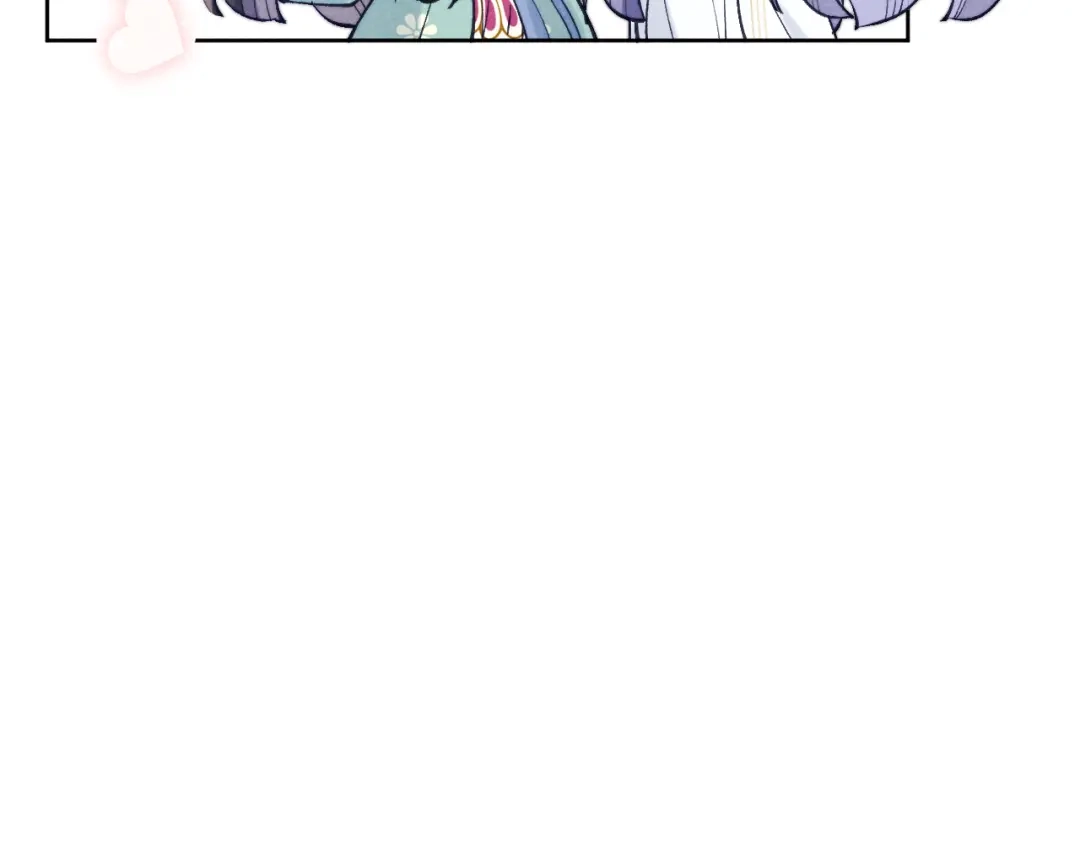 《君面似桃花》第36话 误会更深了 第58页