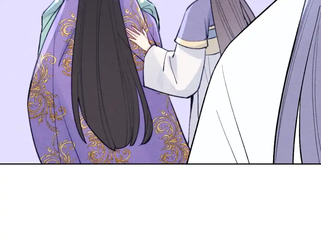 《君面似桃花》第36话 误会更深了 第72页