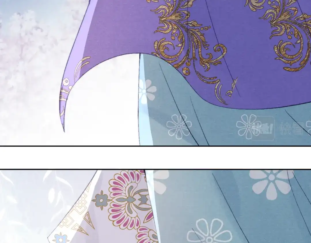 《君面似桃花》第36话 误会更深了 第77页