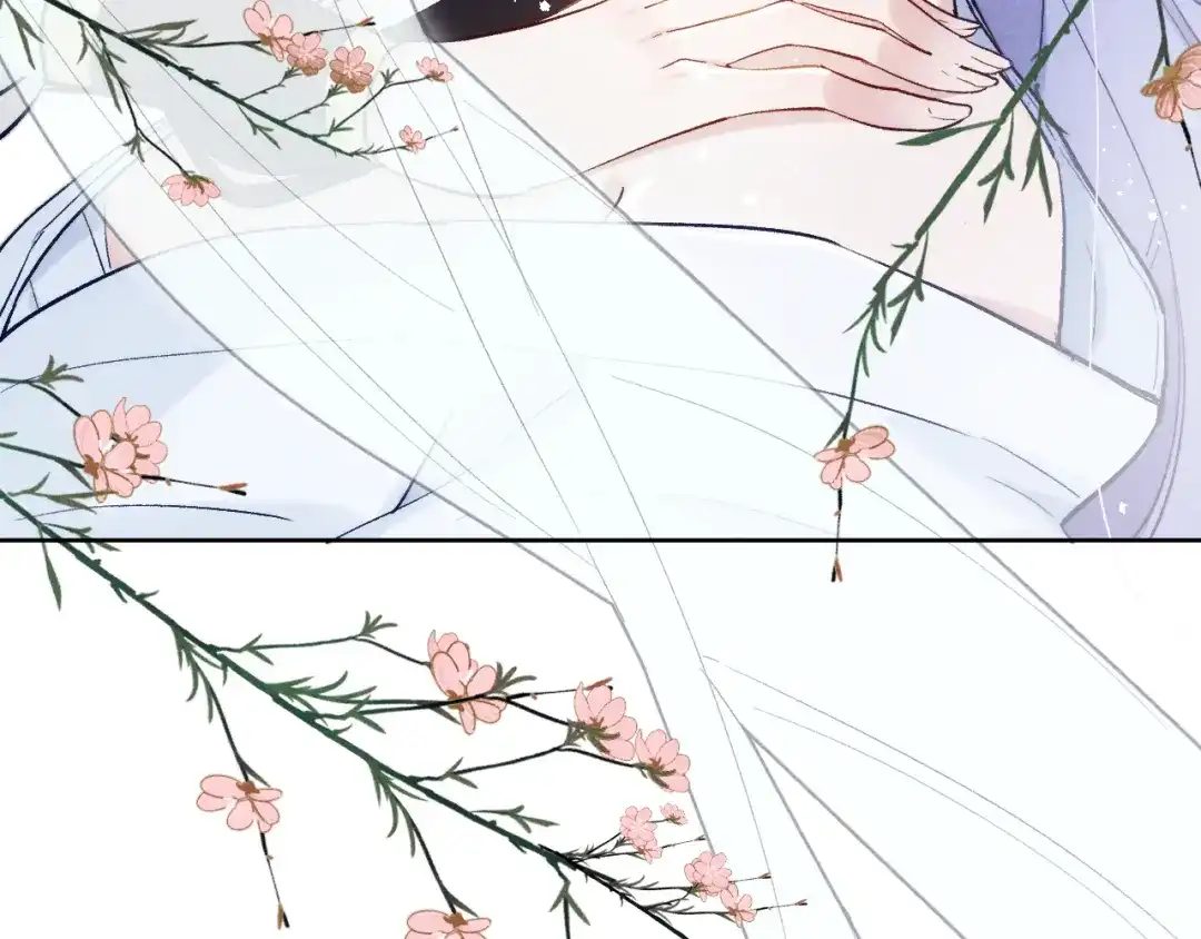 《君面似桃花》第3话 杀宋焕北？ 第23页