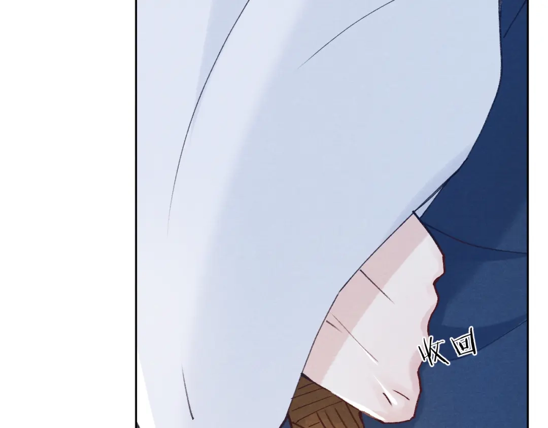 《君面似桃花》第3话 杀宋焕北？ 第38页