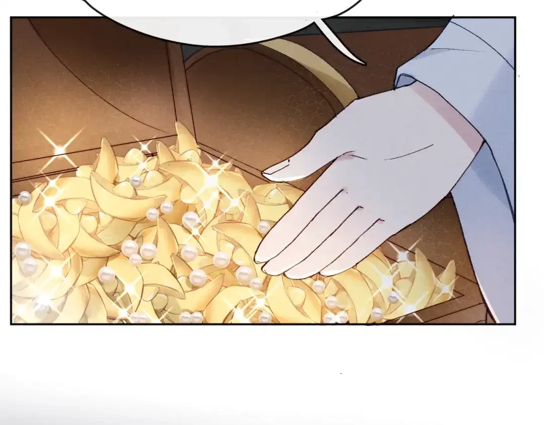 《君面似桃花》第3话 杀宋焕北？ 第60页