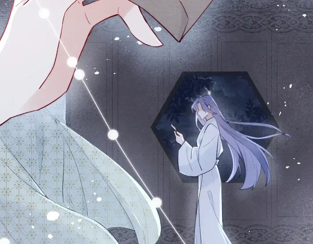 《君面似桃花》第3话 杀宋焕北？ 第123页