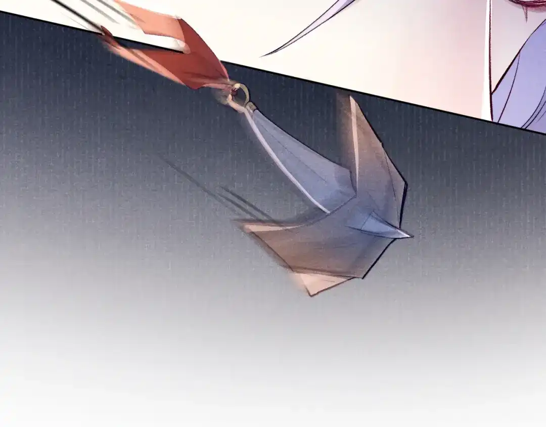 《君面似桃花》第3话 杀宋焕北？ 第116页