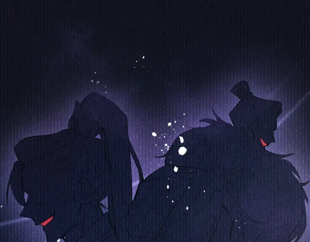 《君面似桃花》第3话 杀宋焕北？ 第110页