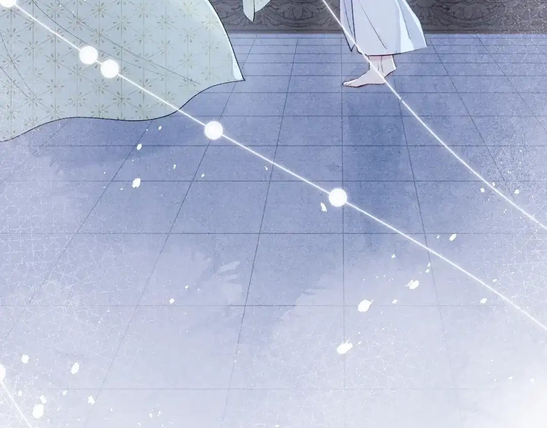 《君面似桃花》第3话 杀宋焕北？ 第124页