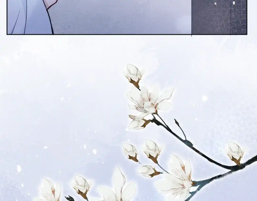 《君面似桃花》第3话 杀宋焕北？ 第121页