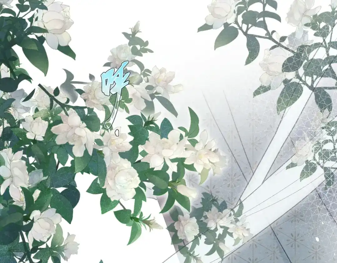 《君面似桃花》第3话 杀宋焕北？ 第18页