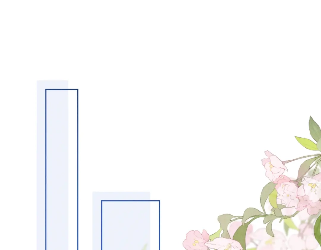 《君面似桃花》第37话 捆了来暖床 第62页