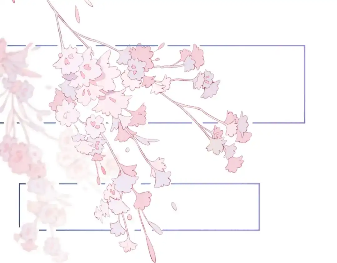 《君面似桃花》第37话 捆了来暖床 第36页