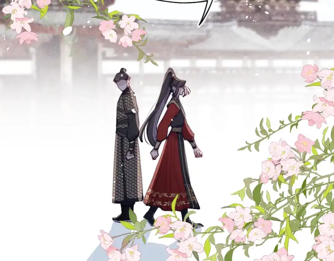 《君面似桃花》第37话 捆了来暖床 第34页