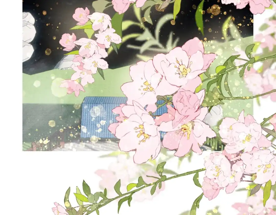 《君面似桃花》第37话 捆了来暖床 第7页