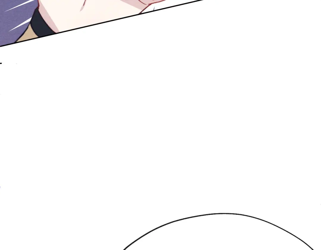 《君面似桃花》第37话 捆了来暖床 第85页