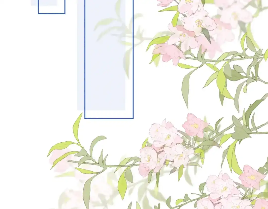 《君面似桃花》第37话 捆了来暖床 第63页