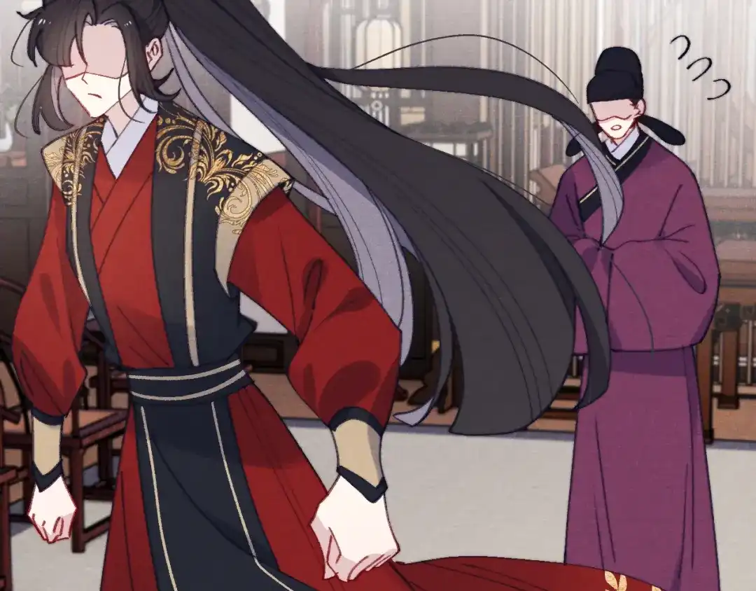 《君面似桃花》第38 阳谋 第99页