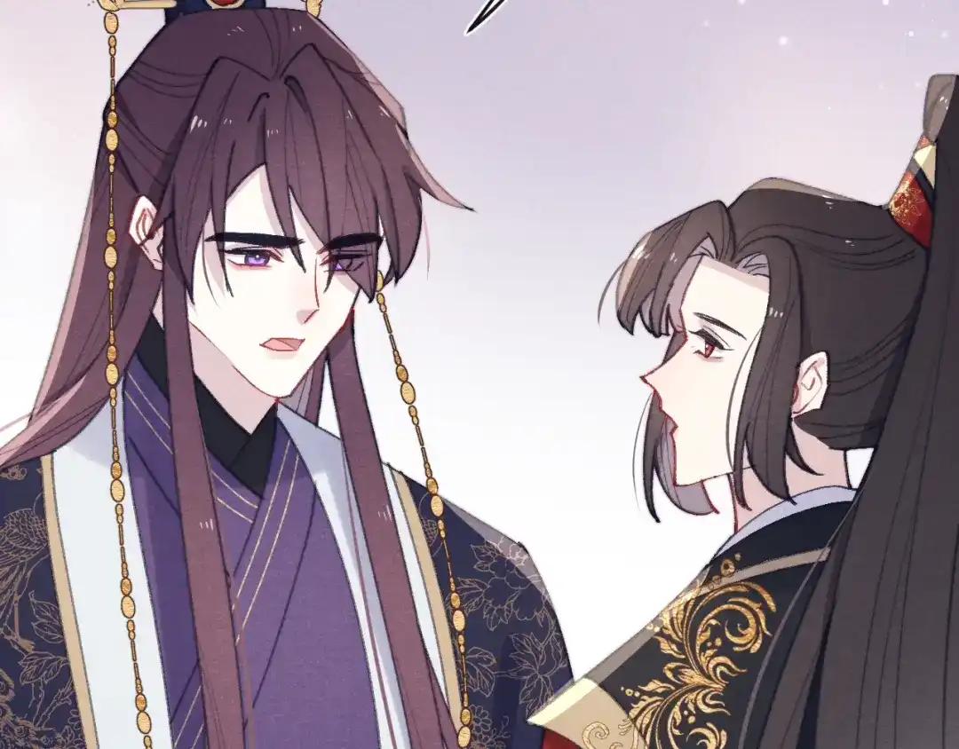 《君面似桃花》第38 阳谋 第120页