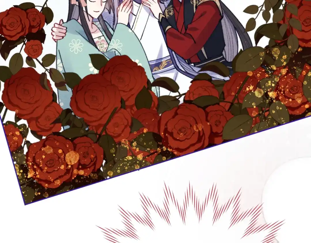 《君面似桃花》第38 阳谋 第49页