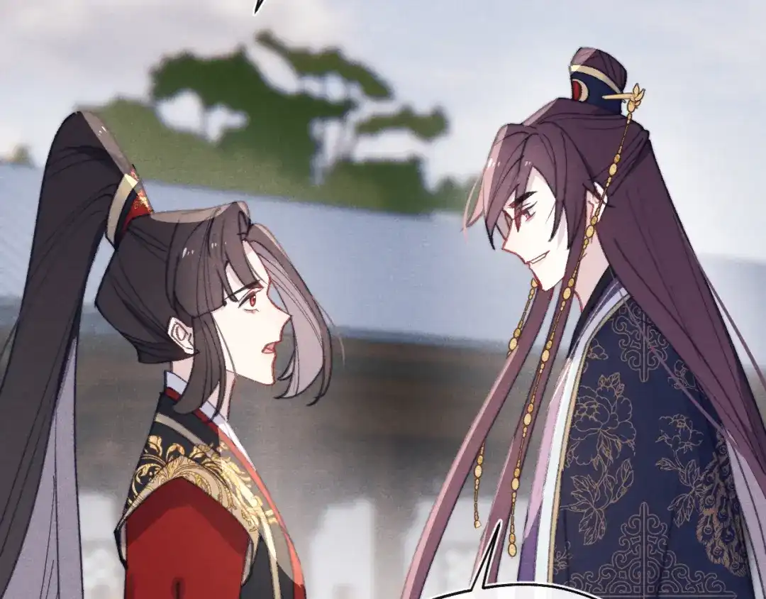 《君面似桃花》第38 阳谋 第115页