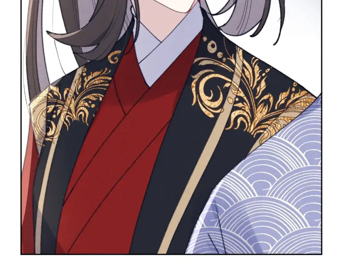 《君面似桃花》第38 阳谋 第69页