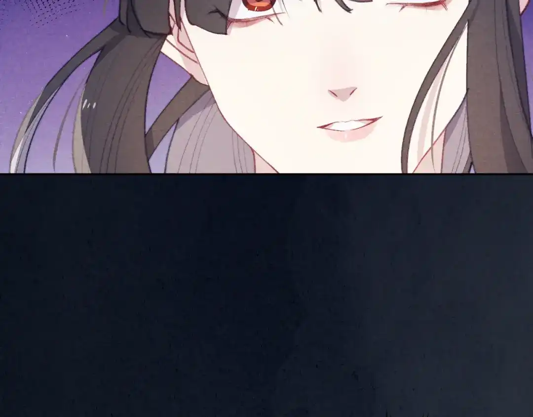 《君面似桃花》第38 阳谋 第16页