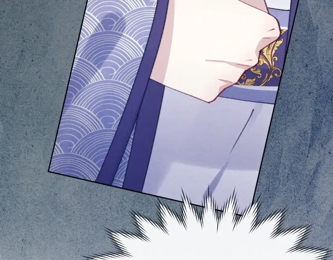 《君面似桃花》第38 阳谋 第20页