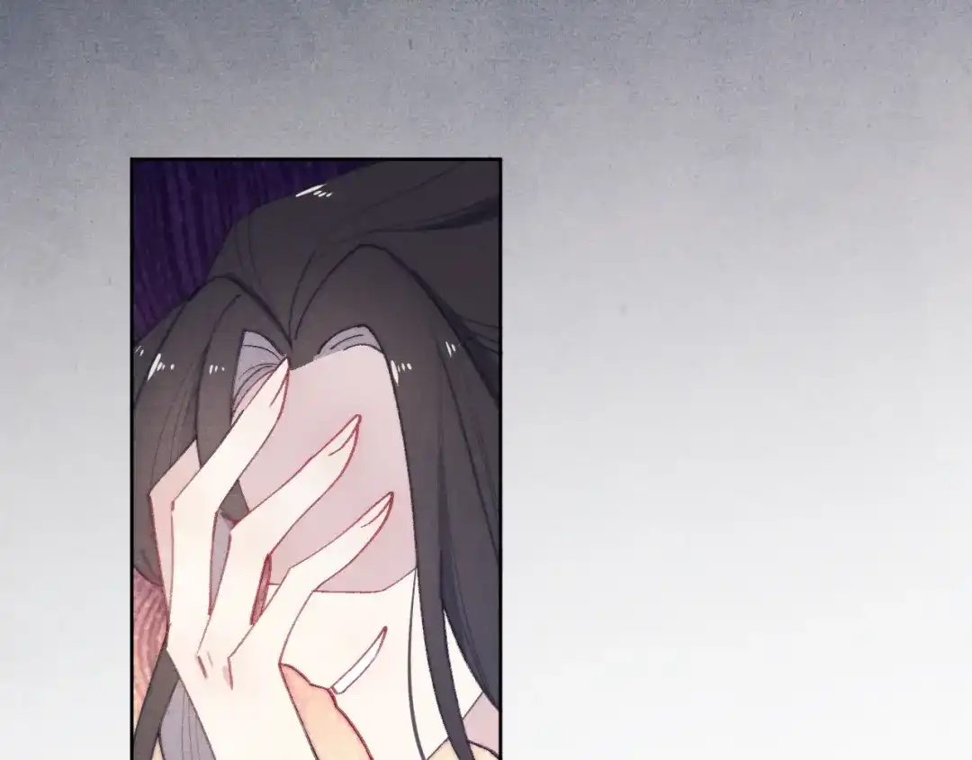 《君面似桃花》第38 阳谋 第57页