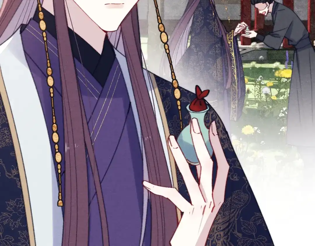 《君面似桃花》第38 阳谋 第108页