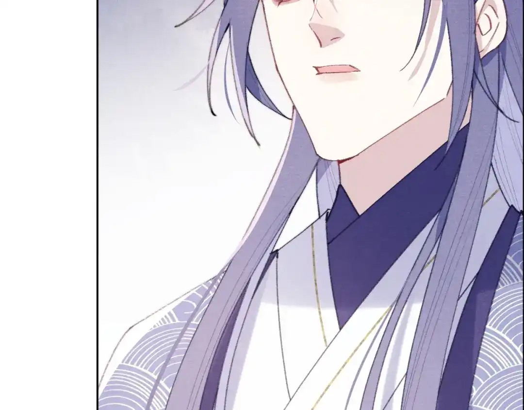 《君面似桃花》第38 阳谋 第36页