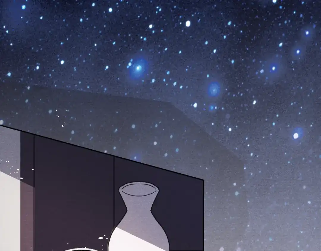 《君面似桃花》第38 阳谋 第11页