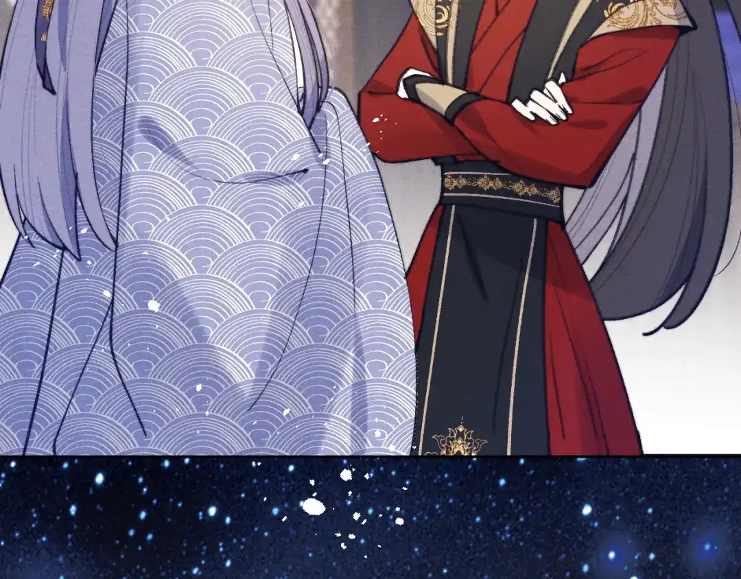 《君面似桃花》第38 阳谋 第10页