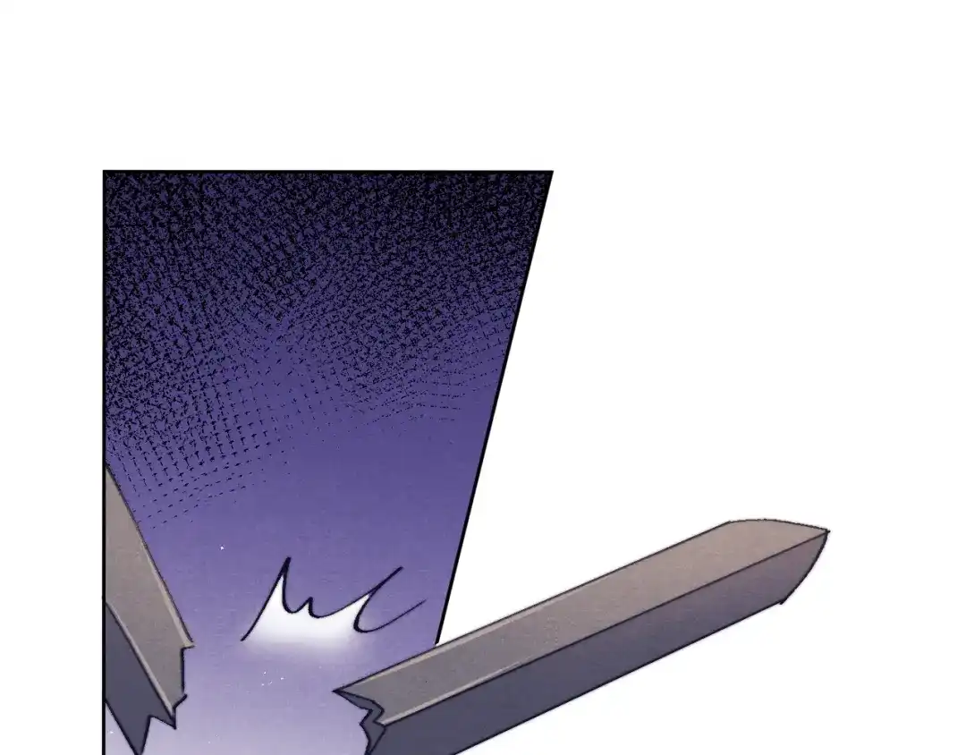 《君面似桃花》第38 阳谋 第92页