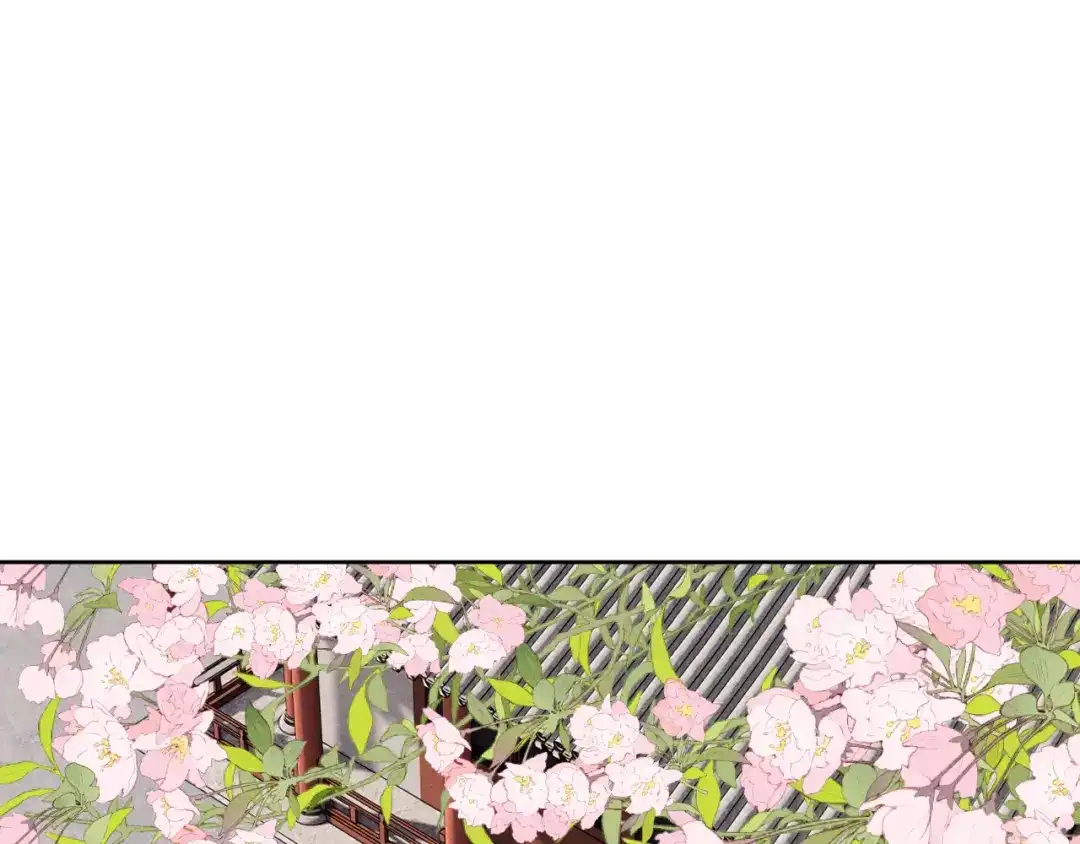 《君面似桃花》第38 阳谋 第73页