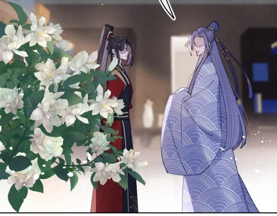《君面似桃花》第38 阳谋 第71页